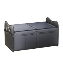 PU Leather Car Organizer — 002-81 detail 1