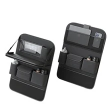 PU Leather Car Organizer — 002-83 detail 1