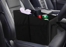 Foldable Trunk Organizer — 023-30 detail 1