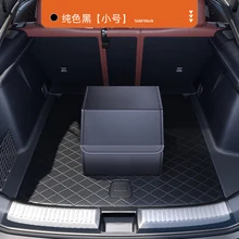 PU Leather Car Organizer — 099-02 detail 3