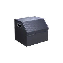 PU Leather Car Organizer — 099-02