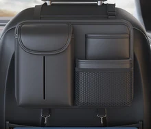 PU Leather Car Organizer — 105-16 detail 2