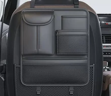 PU Leather Car Organizer — 105-18 detail 2