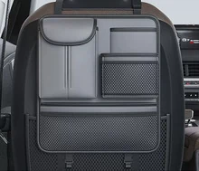 PU Leather Car Organizer — 105-18 detail 3