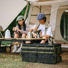 Foldable Trunk Organizer — 110-38 detail 1
