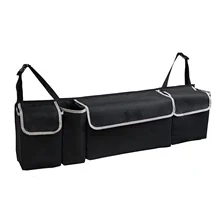 Foldable Trunk Organizer — M207