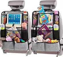 Foldable Trunk Organizer — M209 detail 2